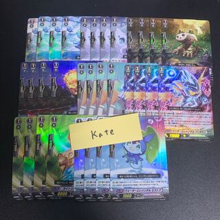 ヴァンガード  クレイエレメンタルセット　各4枚