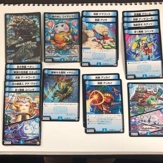 ムートピアセット 1枚