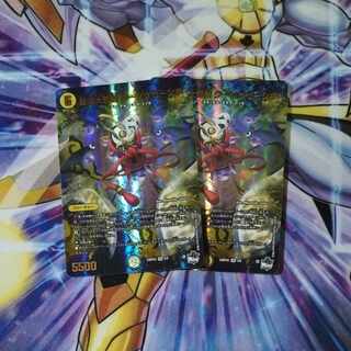 聖沌大忍者 クーソクゼーシキ(アドレナリンVer.) VR 2/8