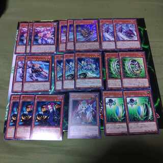 GP-リオン　ゴールドプライド　デッキパーツ　か行　戦士族　機械族　サイキック族　遊戯王