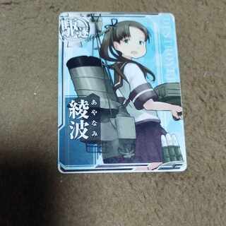 艦これアーケード 綾波