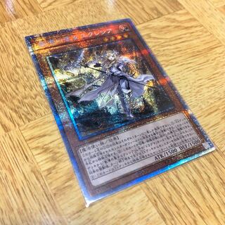 [遊戯王]-教導の聖女 エクレシア(PSE)×1