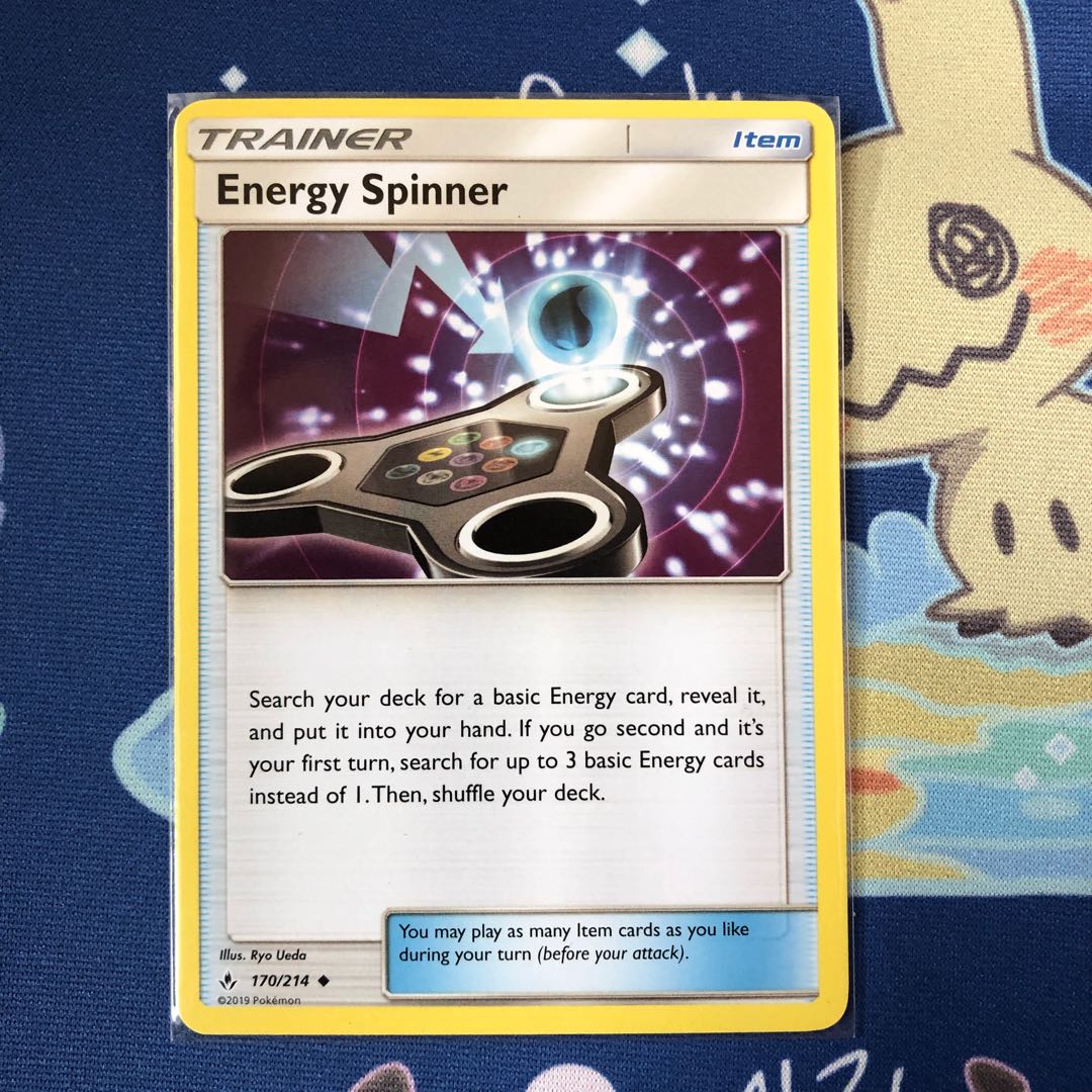 エネルギースピナー　英語版