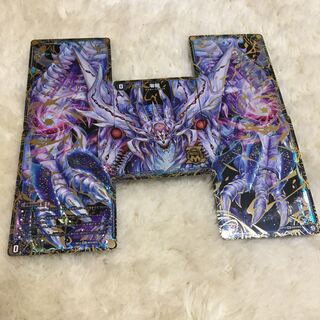 滅亡の起源 零無/零龍