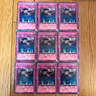 リビングデッドの呼び声