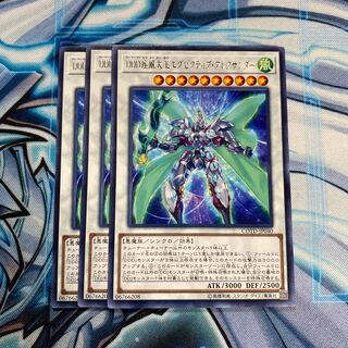 DDD疾風大王エグゼクティブ・アレクサンダー R