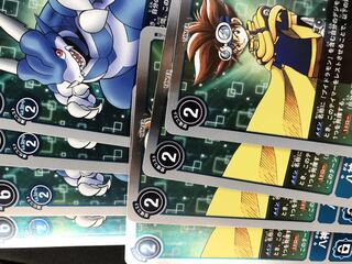 Vジャンプ　付録