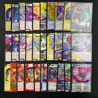 3013 Fire Light Yami Knight Comp Off Duepa Deck