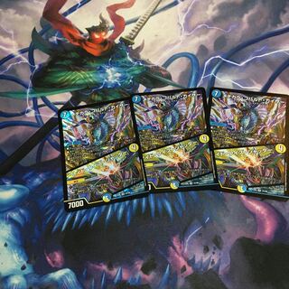 メヂカラ・コバルト・カイザー｜アイド・ワイズ・シャッター