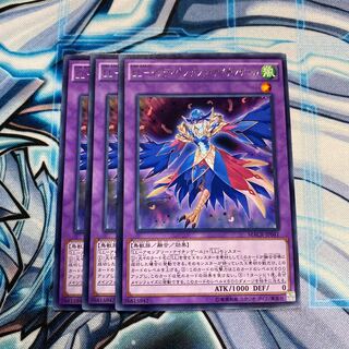 LL-インディペンデント・ナイチンゲール R