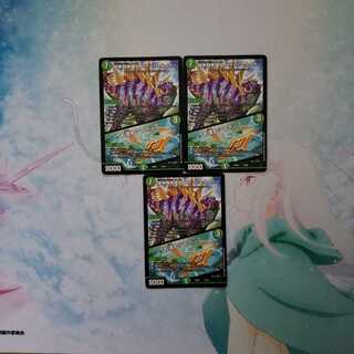 【あんぎゃ様専用】闘争類拳嘩目 ステゴロ・カイザー｜お清めシャラップ