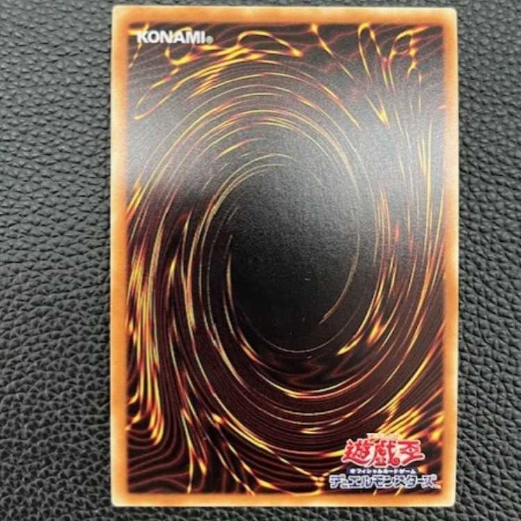 COTD-JP042 D/D/D Wave High King Caesar