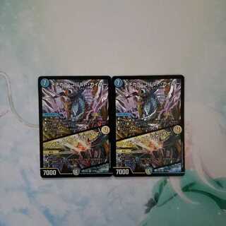 メヂカラ・コバルト・カイザー｜アイド・ワイズ・シャッター