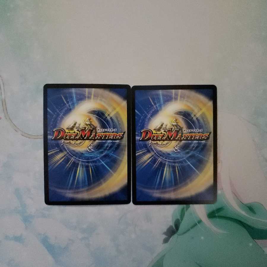 メヂカラ・コバルト・カイザー|アイド・ワイズ・シャッター