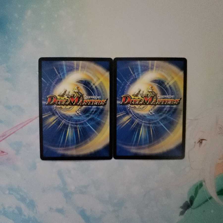 ドンドン水撒くナウ