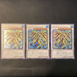 HARU様専用水晶機巧-グリオンガンド UR