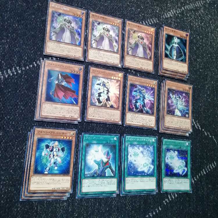 遊戯王 銀河眼 デッキ ギャラクシー タキオン 残光竜 光子卿 [02813