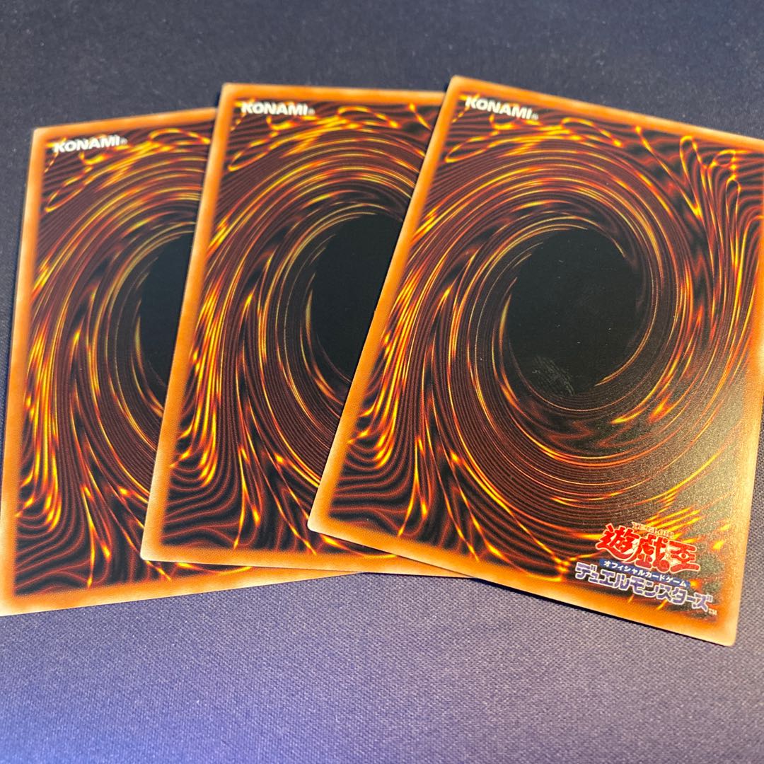 混源龍レヴィオニア(新規イラスト)