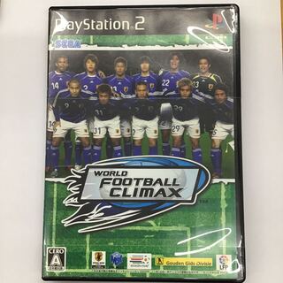 PS2 ワールドフットボール　クライマックス