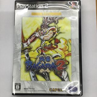 PS2 戦国BASARA2
