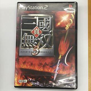 PS2 真・三國無双3
