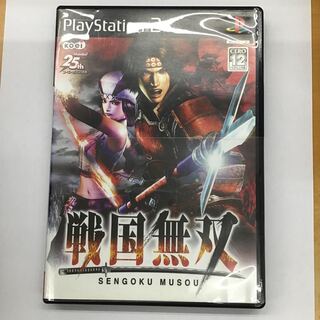 PS2 戦国無双