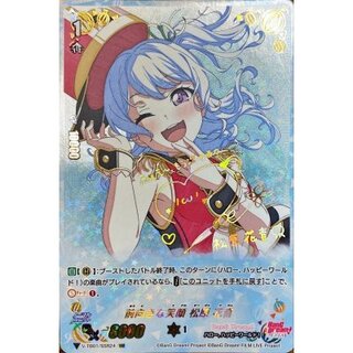 松原花音」の激安通販 | magi
