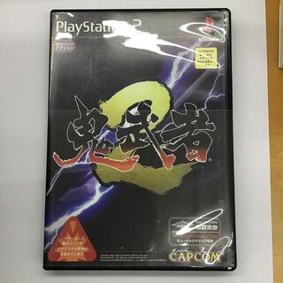 PS2 鬼武者2