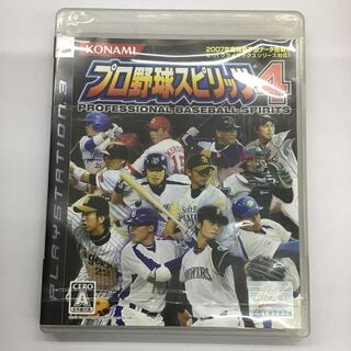PS3 プロ野球スピリッツ4