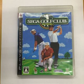 PS3 SEGA GOLF CLUB　宮里三兄弟内蔵