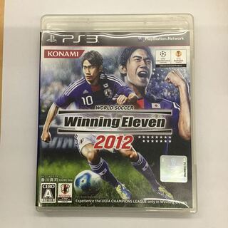 PS3 ワールドサッカー　ウイニングイレブン2012