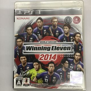 PS3 ワールドサッカー　ウイニングイレブン2014