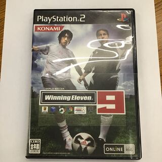 PS2 ワールドサッカー　ウイニングイレブン9