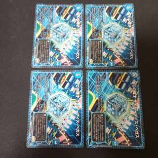 Dの博才 サイバーダイス・ベガス R 14/74　4枚