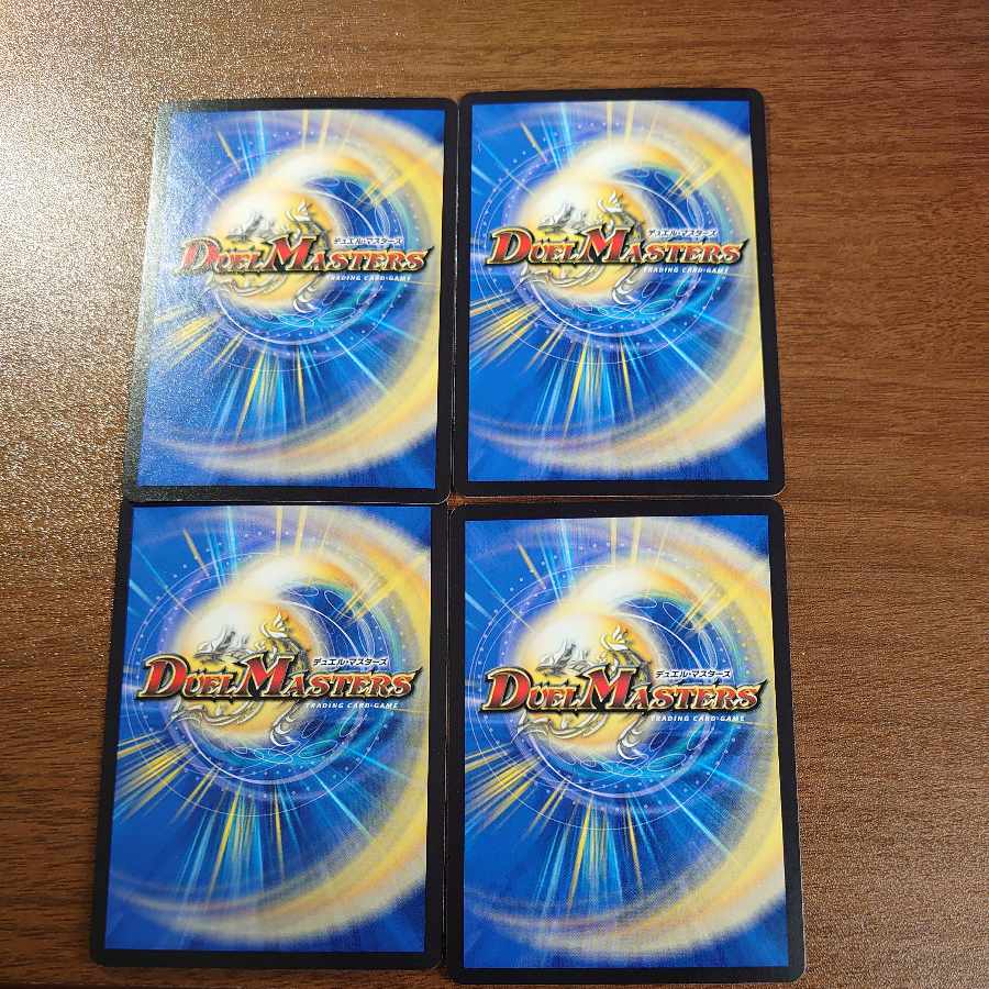 冒険妖精ポレコ C 94/95