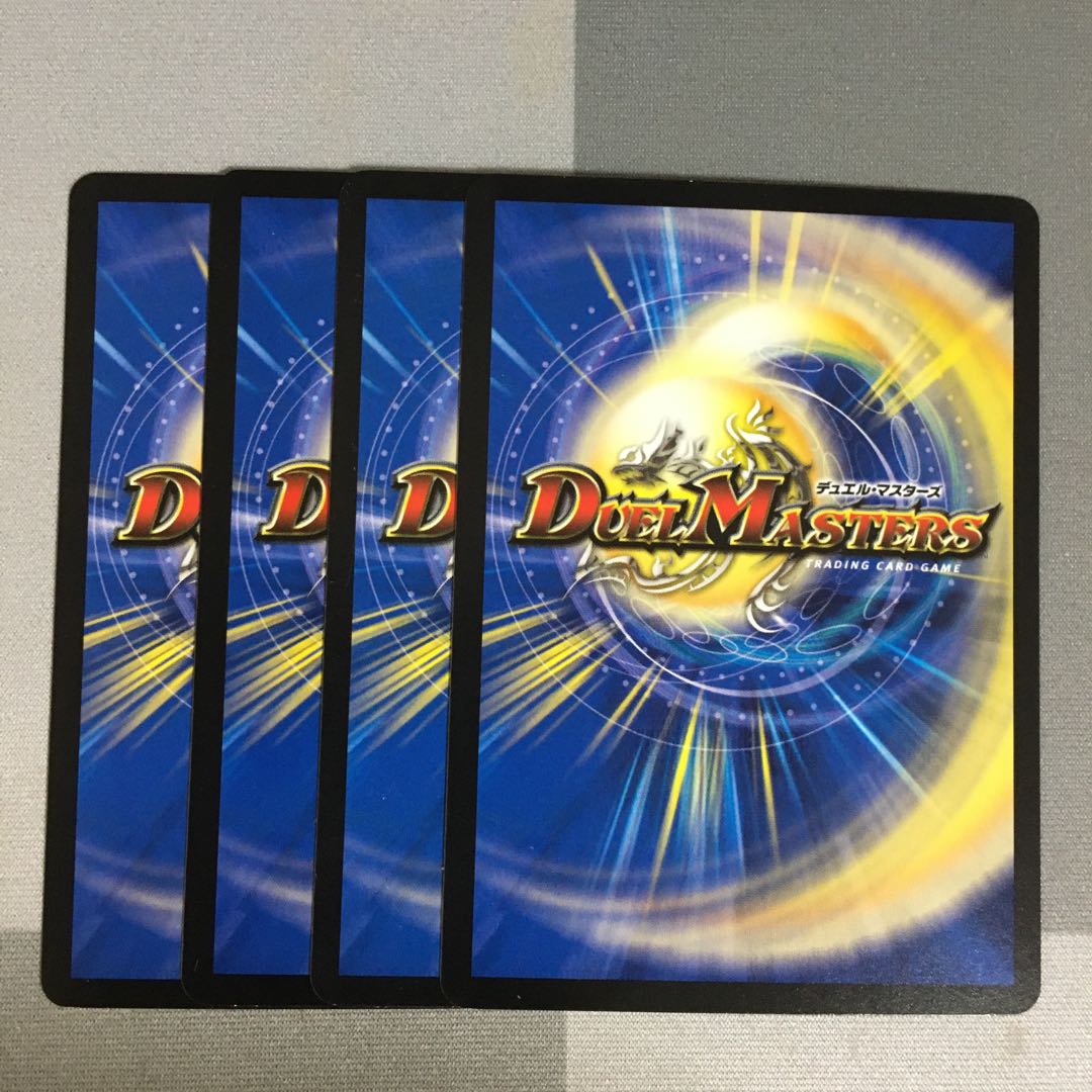 ファイナル・ストップ 4枚