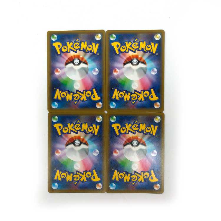 ミュウツー-V ポケモンカード 220HP Amazon.co.jp: ポケモンカードゲーム PK-S10b-030 ミュウツーV RR : ホビー