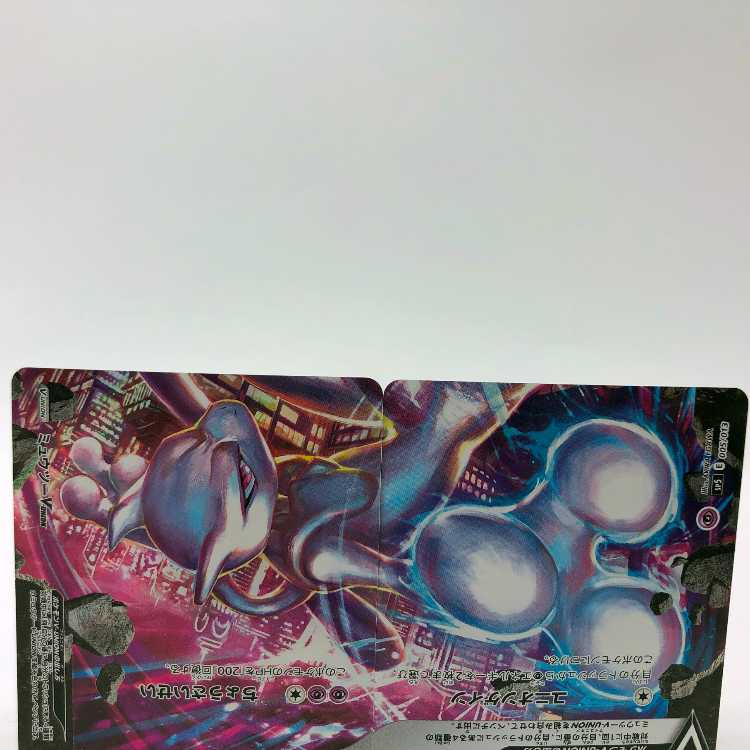 tu088 ポケモンカード ミュウツー V-UNION 005/013～008/013 1枚の通販