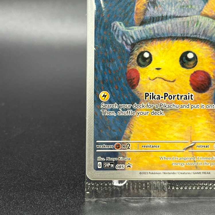 Pikachu Van Gogh Promo Unopened PROMO 085/SVP