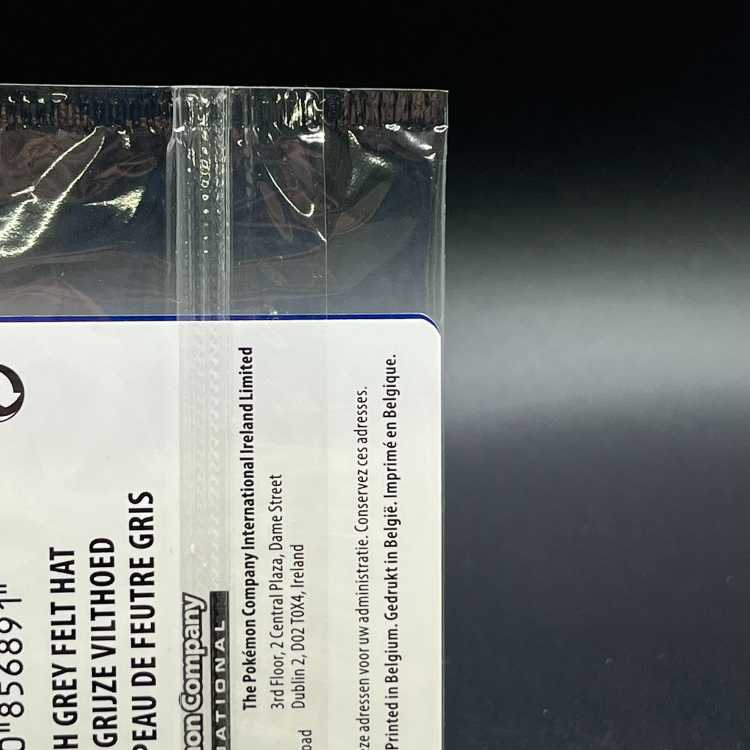 Pikachu Van Gogh Promo Unopened PROMO 085/SVP