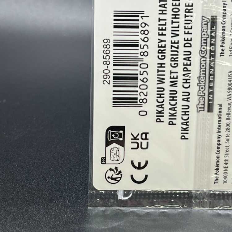 Pikachu Van Gogh Promo Unopened PROMO 085/SVP