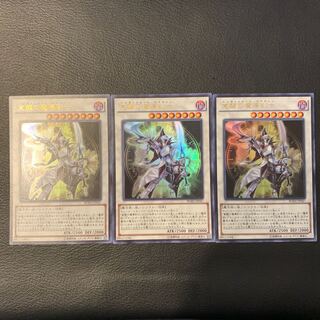 覚醒の魔導剣士 UR