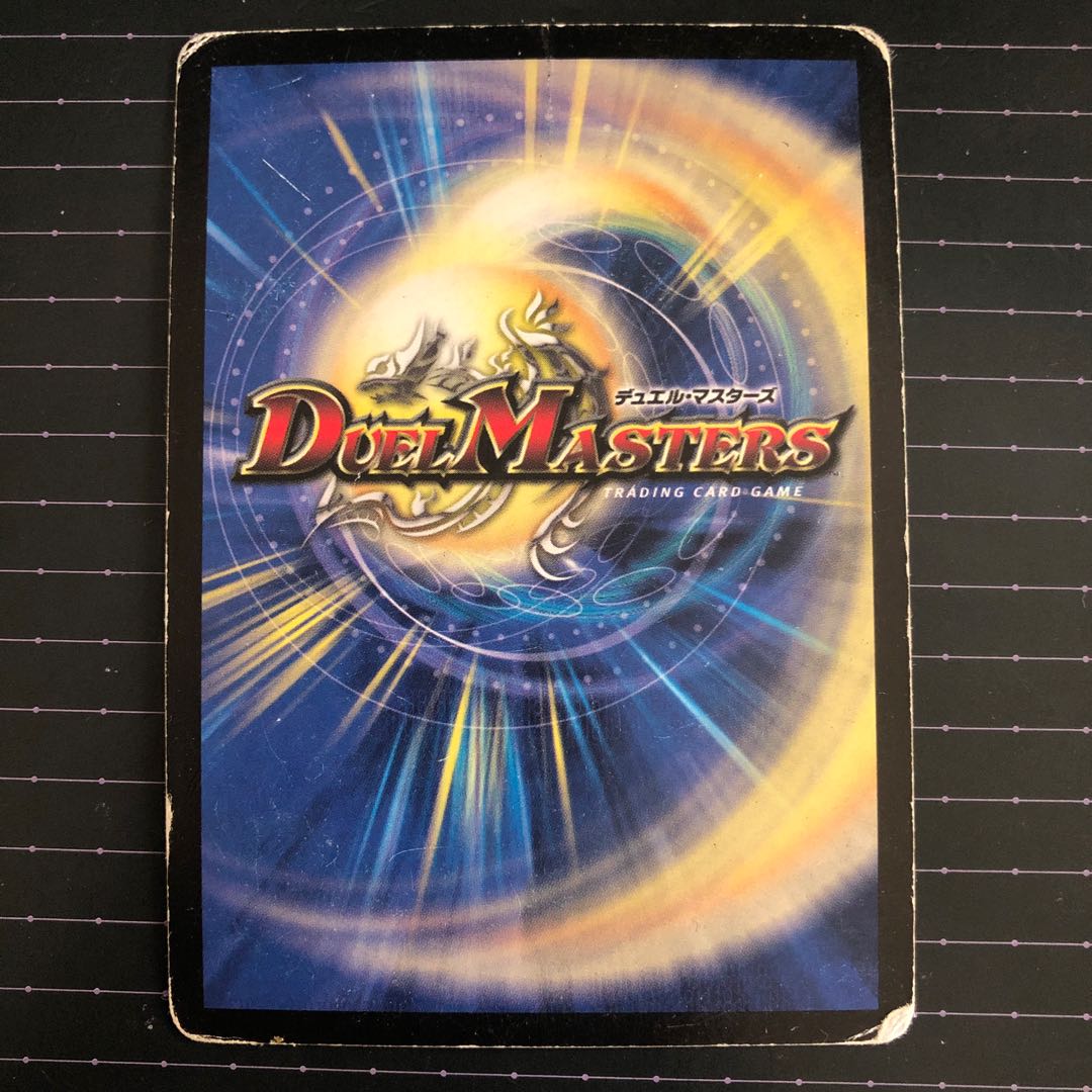 聖霊王アルファディオス