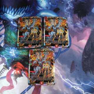 Roaring Fire Dragon Emperor Bolshak Kaiser OR OR1/OR2