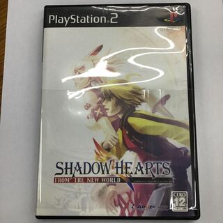 PS2 シャドウハース　フロム・ザ・ニュー・ワールド