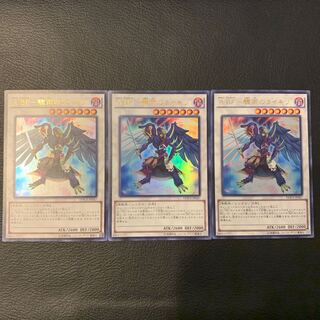 YMT様専用A BF-驟雨のライキリ UR