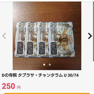 private (e.g. network)