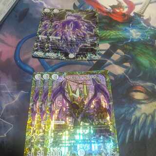 DG -ヒトノ造リシモノ- DG 1/1