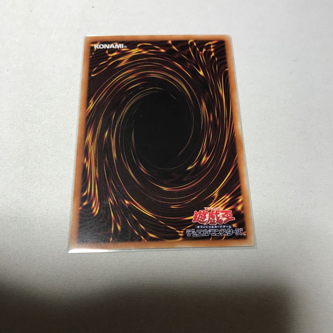 武力の軍奏　ノーパラ