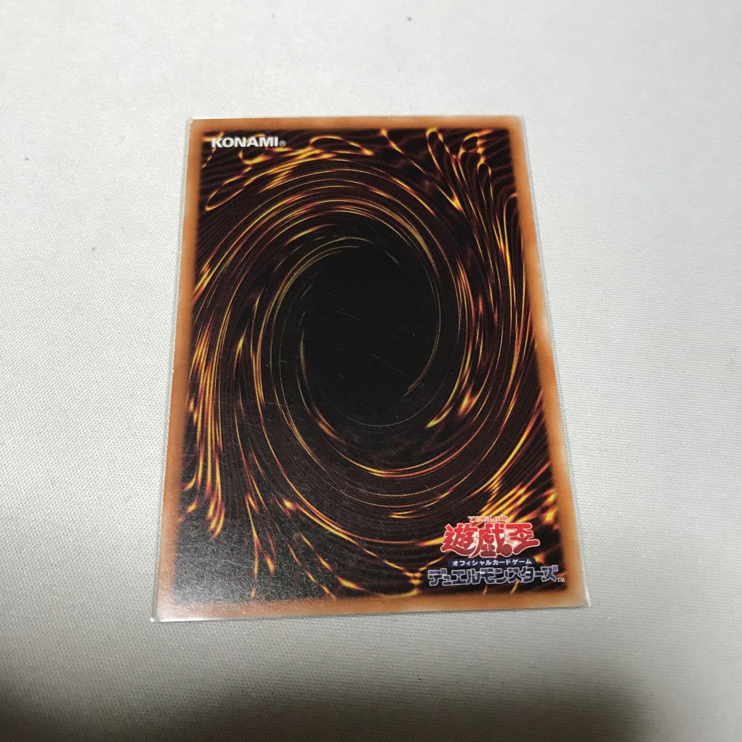 武力の軍奏　ノーパラ